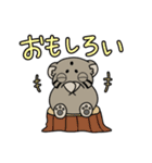 マヌルぬっこ その2（個別スタンプ：31）