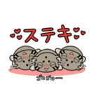 マヌルぬっこ その2（個別スタンプ：32）