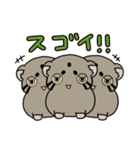 マヌルぬっこ その2（個別スタンプ：34）