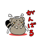 マヌルぬっこ その2（個別スタンプ：35）