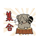 マヌルぬっこ その2（個別スタンプ：37）