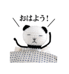 あみぐるみのネガパン（個別スタンプ：1）
