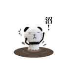 あみぐるみのネガパン（個別スタンプ：21）
