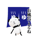 あみぐるみのネガパン（個別スタンプ：25）
