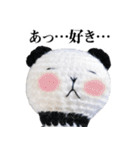 あみぐるみのネガパン（個別スタンプ：29）