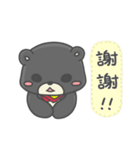 一匹の小さな黒くま（個別スタンプ：3）