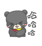 一匹の小さな黒くま（個別スタンプ：39）