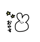 みんなのゆるーくうさぎ（個別スタンプ：6）