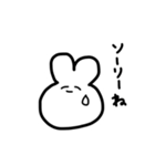 みんなのゆるーくうさぎ（個別スタンプ：8）