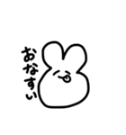 みんなのゆるーくうさぎ（個別スタンプ：11）