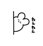 みんなのゆるーくうさぎ（個別スタンプ：14）