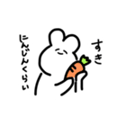 みんなのゆるーくうさぎ（個別スタンプ：20）