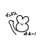みんなのゆるーくうさぎ（個別スタンプ：22）
