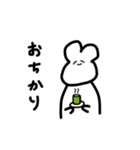 みんなのゆるーくうさぎ（個別スタンプ：28）