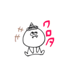 おにのぱんつ（個別スタンプ：15）