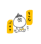 おにのぱんつ（個別スタンプ：21）