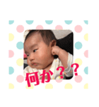 葵ちゃんスタンプpart1（個別スタンプ：7）