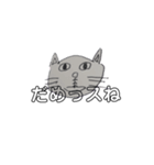 使いやすいシンプルスタンプです。（個別スタンプ：3）
