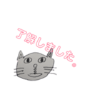 使いやすいシンプルスタンプです。（個別スタンプ：6）