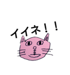 使いやすいシンプルスタンプです。（個別スタンプ：7）