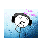 お日様DJスタンプ少し口が悪いかも編（個別スタンプ：5）