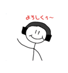 お日様DJスタンプ少し口が悪いかも編（個別スタンプ：7）