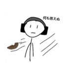 お日様DJスタンプ少し口が悪いかも編（個別スタンプ：13）