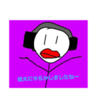 お日様DJスタンプ少し口が悪いかも編（個別スタンプ：15）