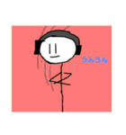 お日様DJスタンプ少し口が悪いかも編（個別スタンプ：16）