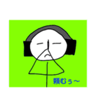 お日様DJスタンプ少し口が悪いかも編（個別スタンプ：19）