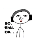 お日様DJスタンプ少し口が悪いかも編（個別スタンプ：23）
