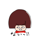 タッソ2（個別スタンプ：1）