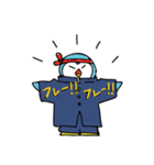 タッソ2（個別スタンプ：2）