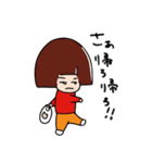 タッソ2（個別スタンプ：3）