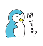 タッソ2（個別スタンプ：4）