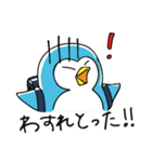 タッソ2（個別スタンプ：5）