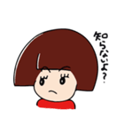 タッソ2（個別スタンプ：6）