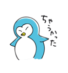 タッソ2（個別スタンプ：7）