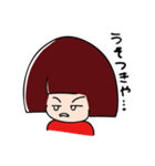 タッソ2（個別スタンプ：8）