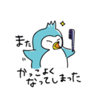 タッソ2（個別スタンプ：9）