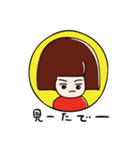 タッソ2（個別スタンプ：10）