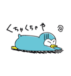 タッソ2（個別スタンプ：12）