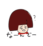 タッソ2（個別スタンプ：13）