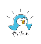 タッソ2（個別スタンプ：16）