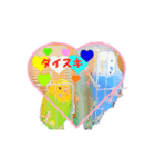 インコちゃんの日常 2（個別スタンプ：1）