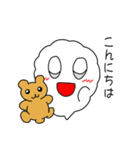 もくもくのクラウド君（個別スタンプ：2）