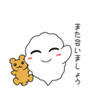もくもくのクラウド君（個別スタンプ：3）