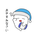 もくもくのクラウド君（個別スタンプ：7）
