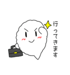 もくもくのクラウド君（個別スタンプ：8）