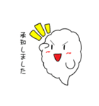 もくもくのクラウド君（個別スタンプ：9）